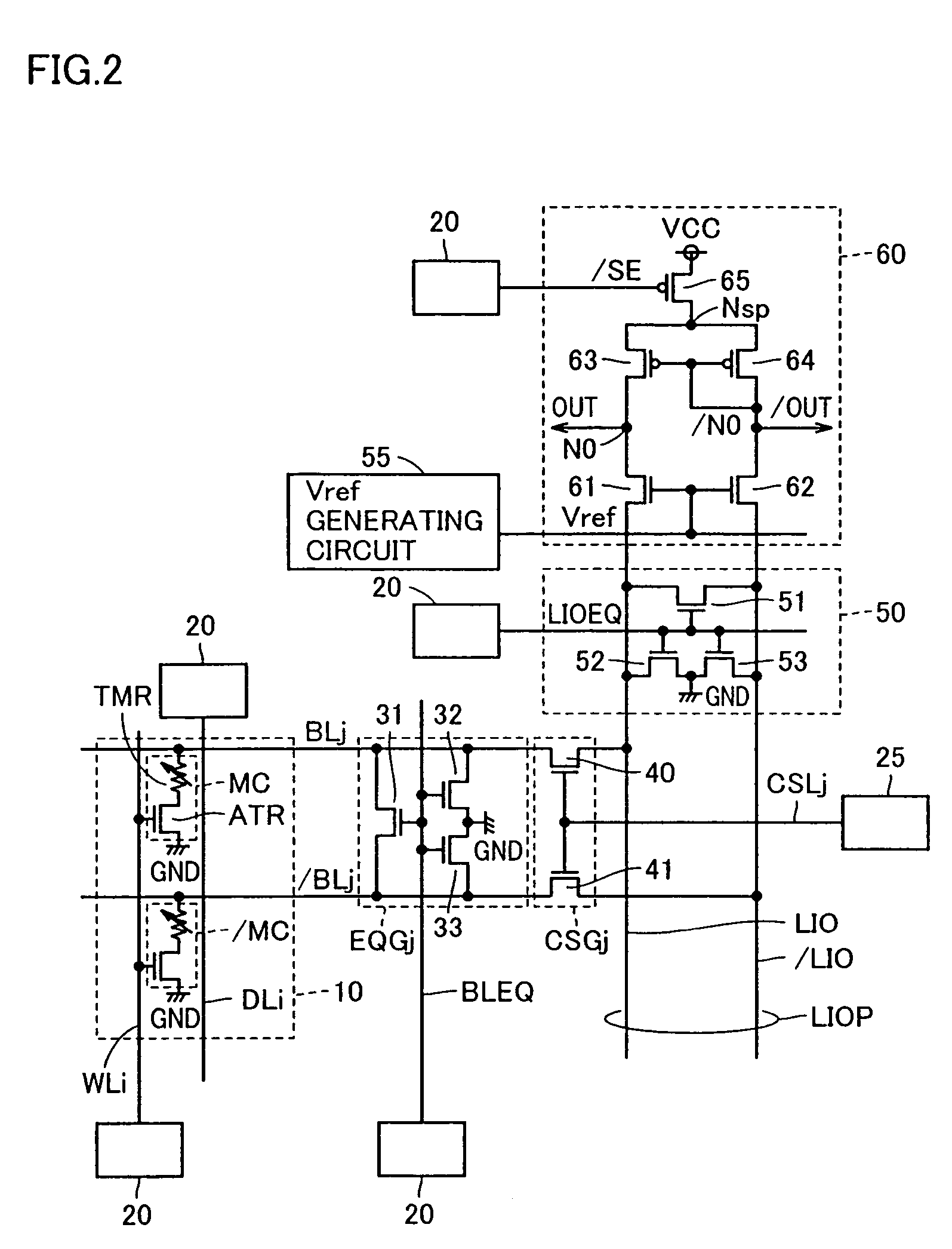 Thin film magnetic memory device reducing a charging time of a data line in a data read operation