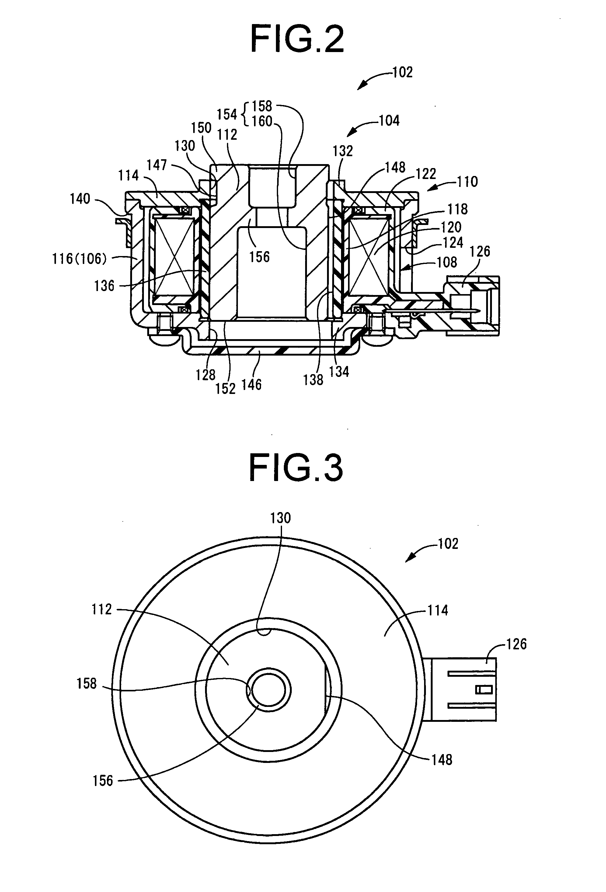 Active vibration damping device