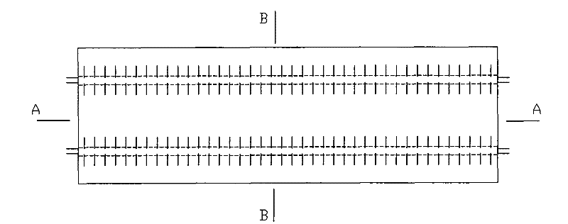 Prestressed concrete slab suitable for civil air defense basement