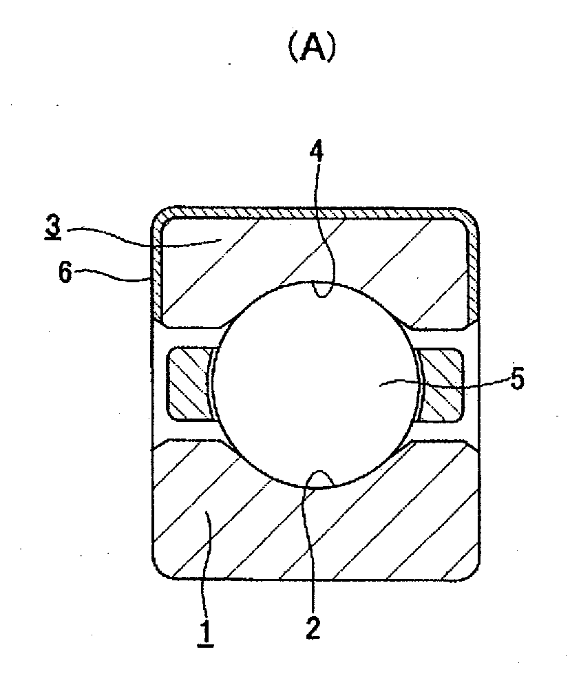 Electrolytic Erosion Preventing Insulated Rolling Bearing, Manufacturing Method Thereof, and Bearing Device