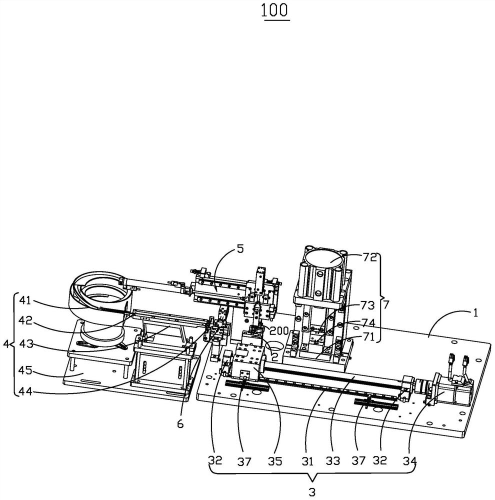 Automatic riveting equipment