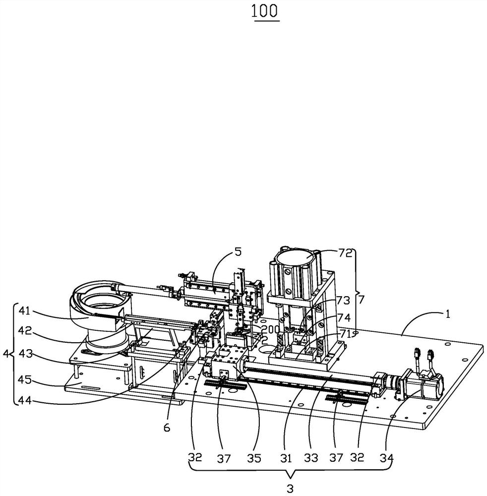 Automatic riveting equipment