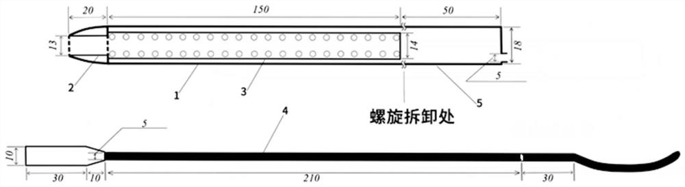 Solid-phase gap gas sampling rod