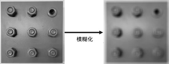 Bolt loss defect detection method, system and device