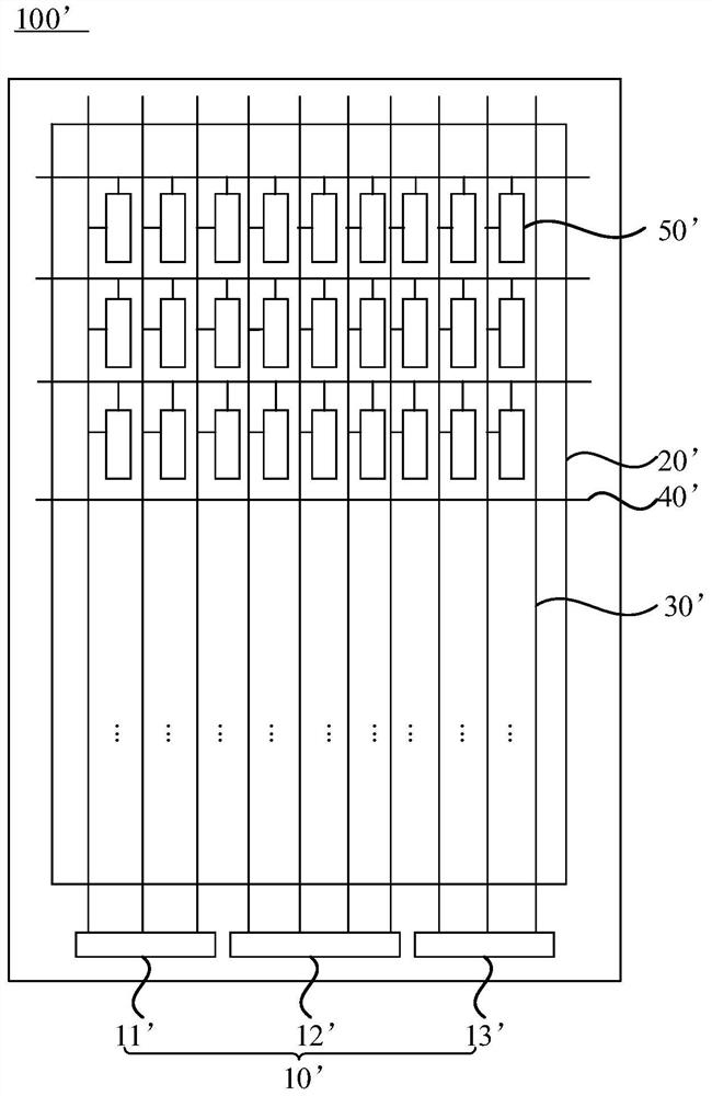 Display device and driving method of display device