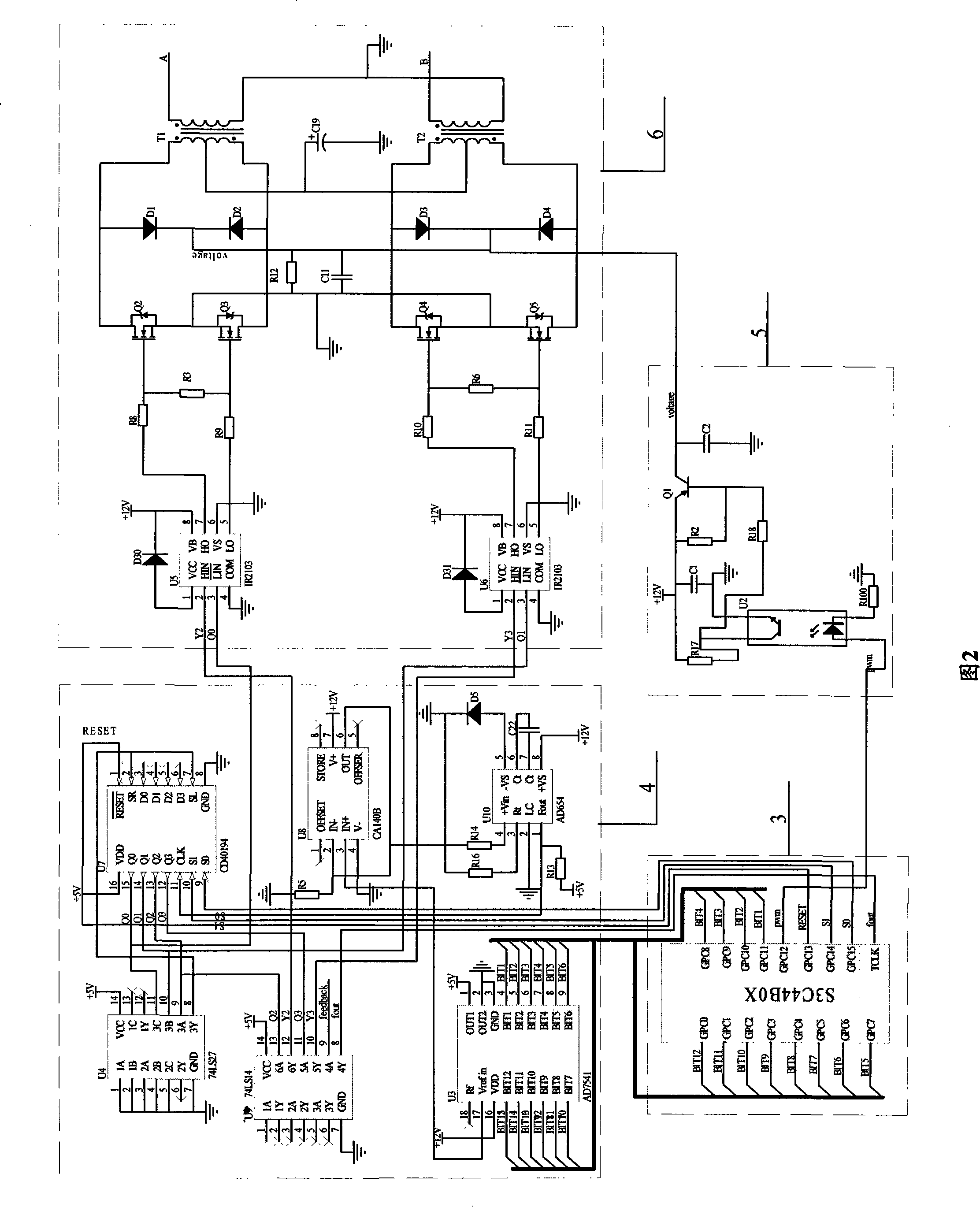 Embedded drive controller based on ARM of ultrasonic motor