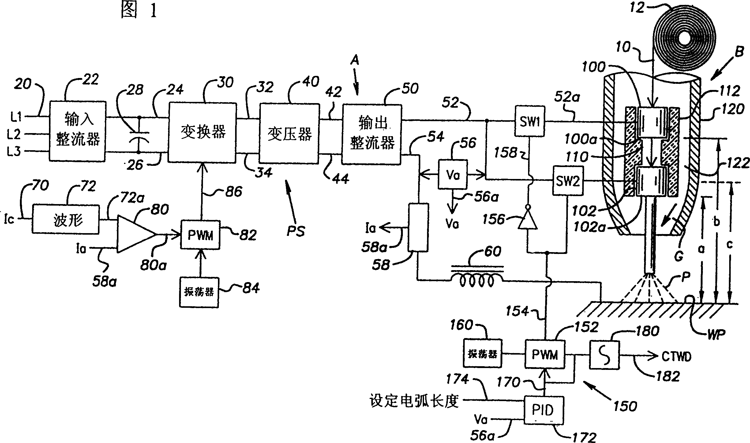 Electric arc welder and electrode holder thereof