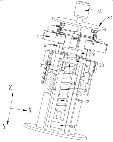 A processing machine for punching and cutting corners of thin steel