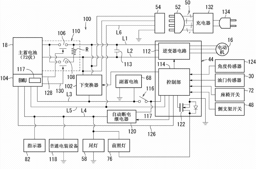 Power supply device of electric vehicle