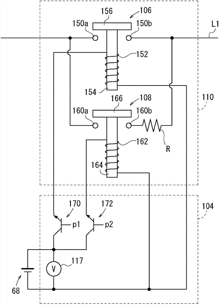 Power supply device of electric vehicle