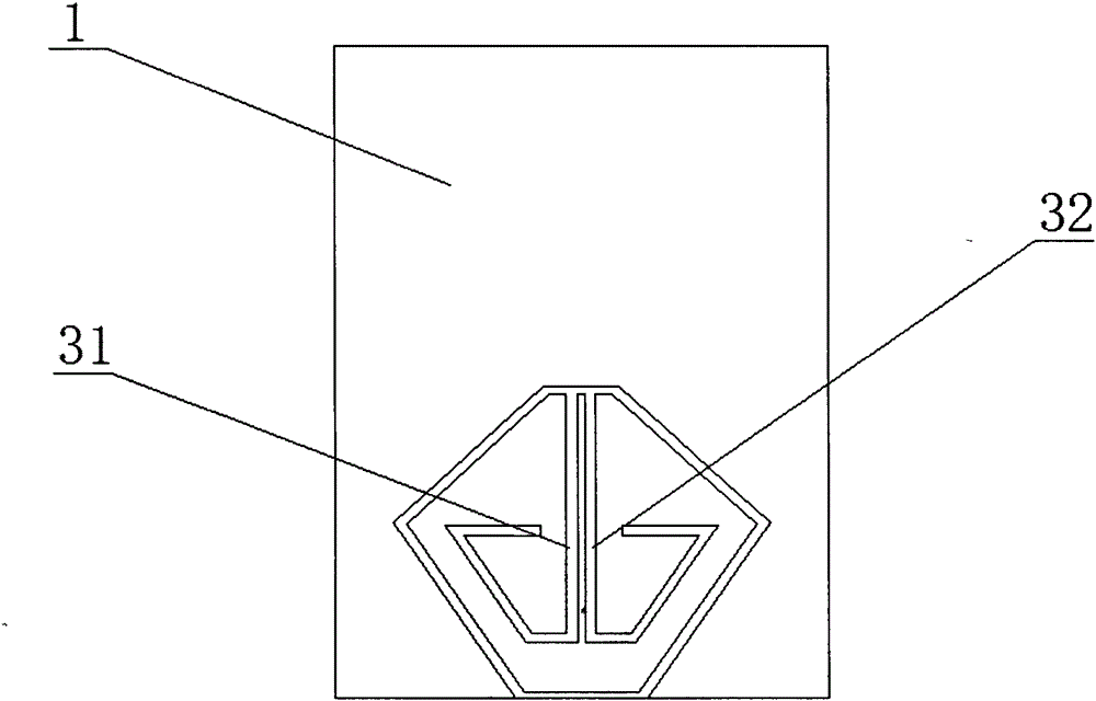 Wireless planar inverted F antenna (PIFA)