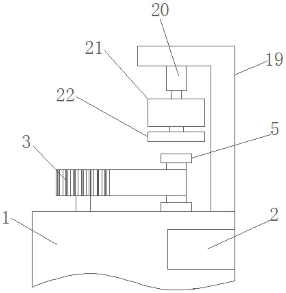 A High-frequency Transformer Automatic Gluing Mechanism