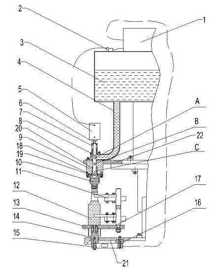 Electronic-weighing flow-rate-variable filling device