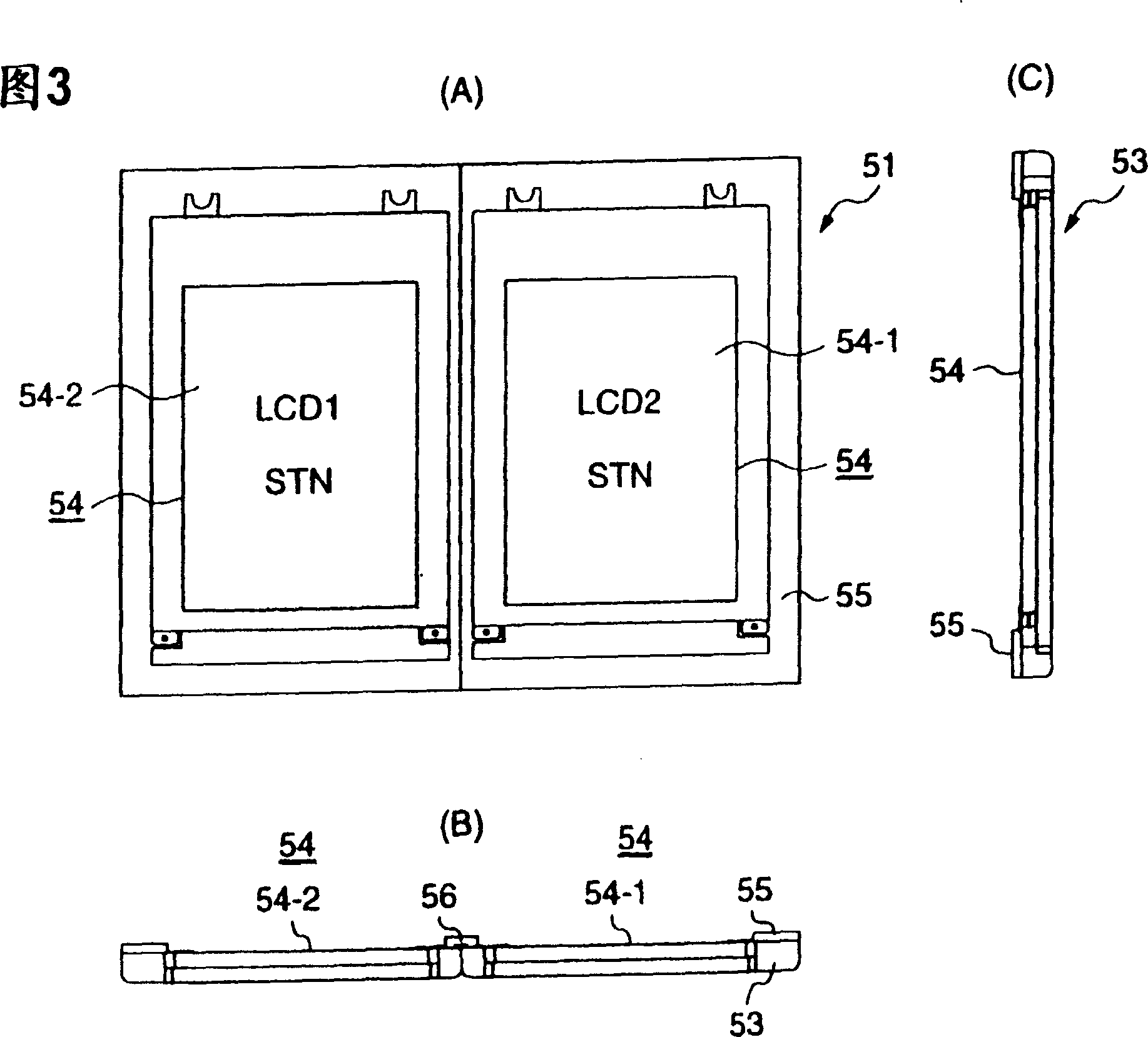 Image display apparatus and method