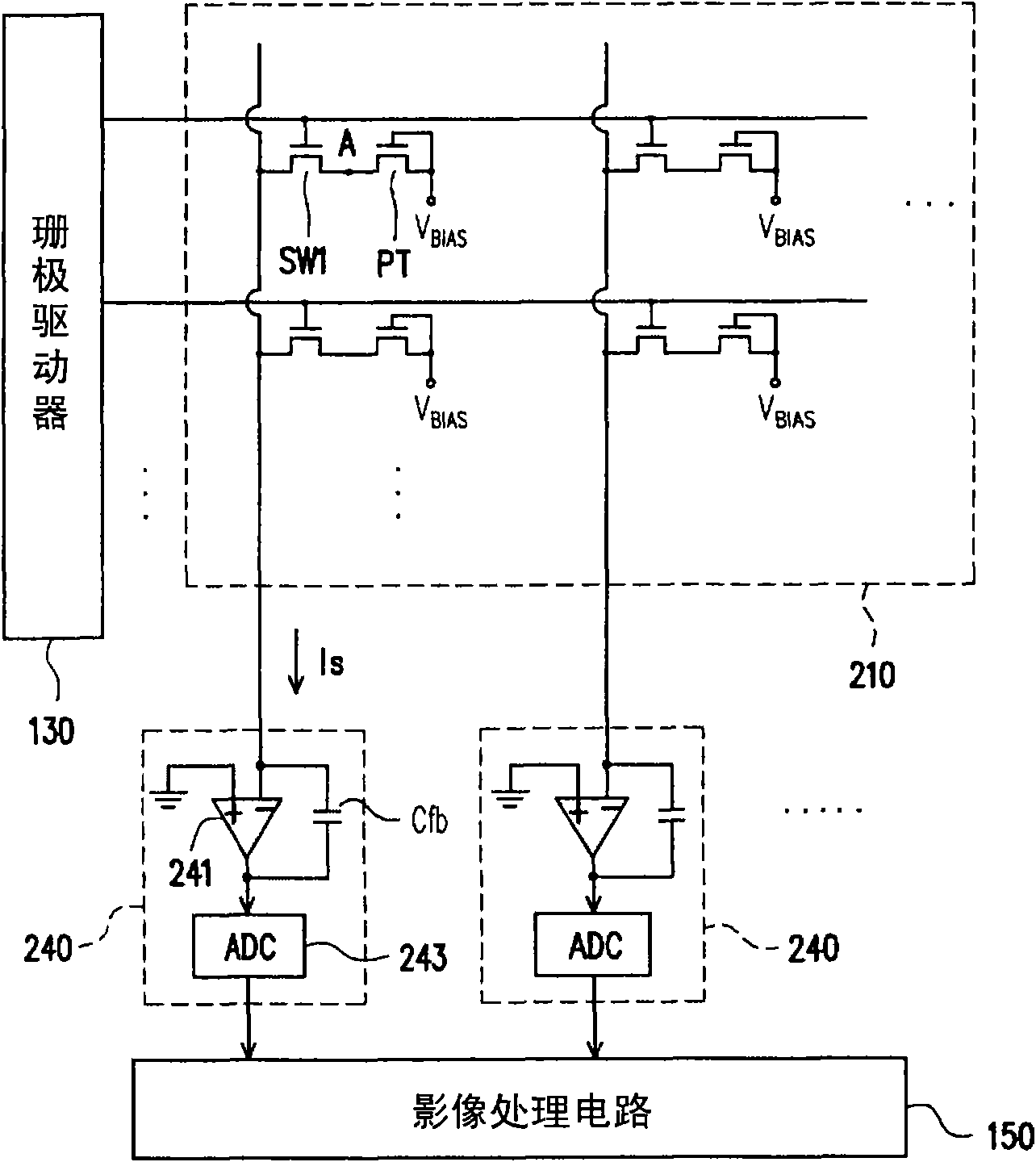 Reading device and multichannel reading device for touch-control panel