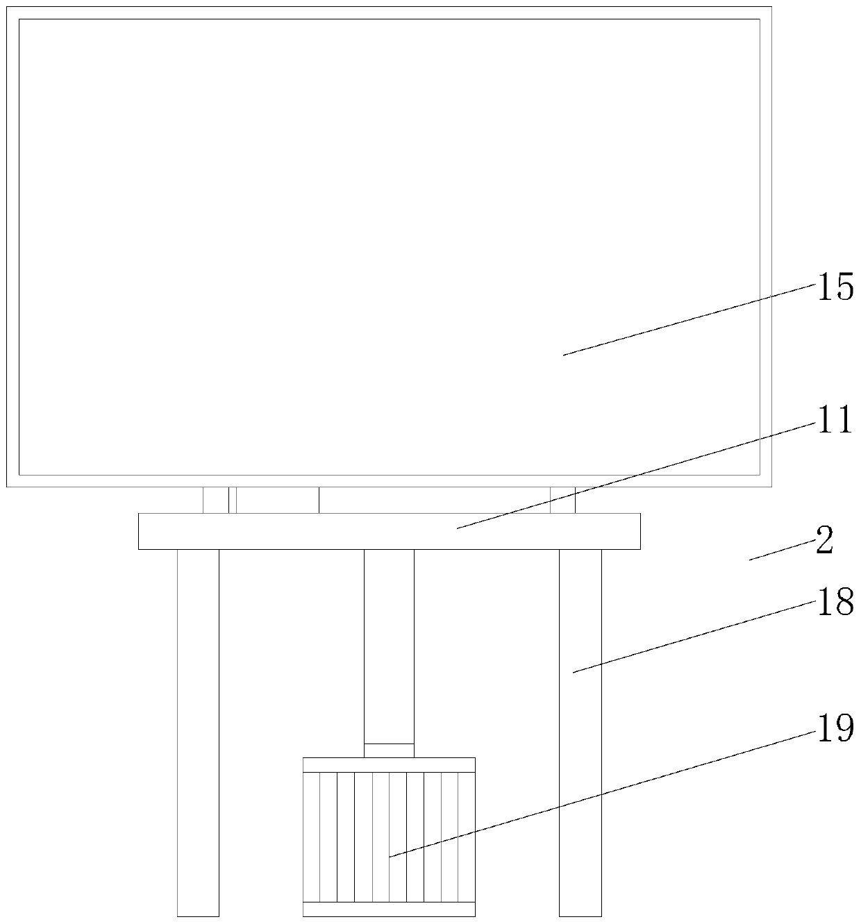 Measurement calibration device for aluminum profile machining