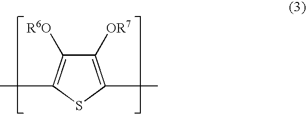 Production method of solid electrolytic capacitor