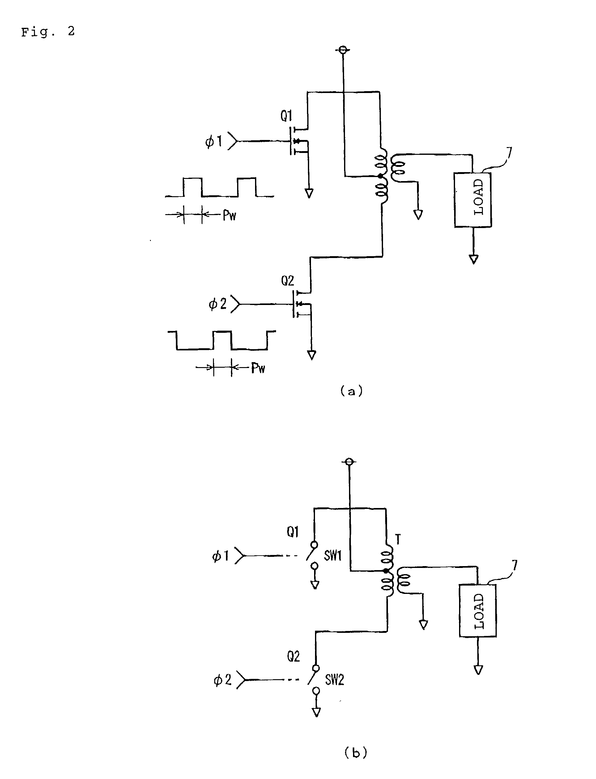 Radio frequency amplifier and method of driving the same