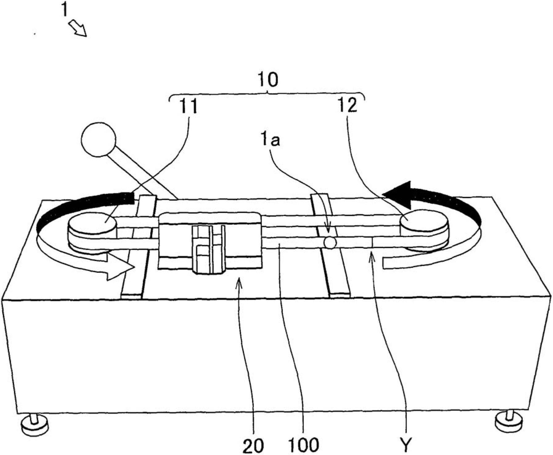 Weld detecting method and weld detecting apparatus