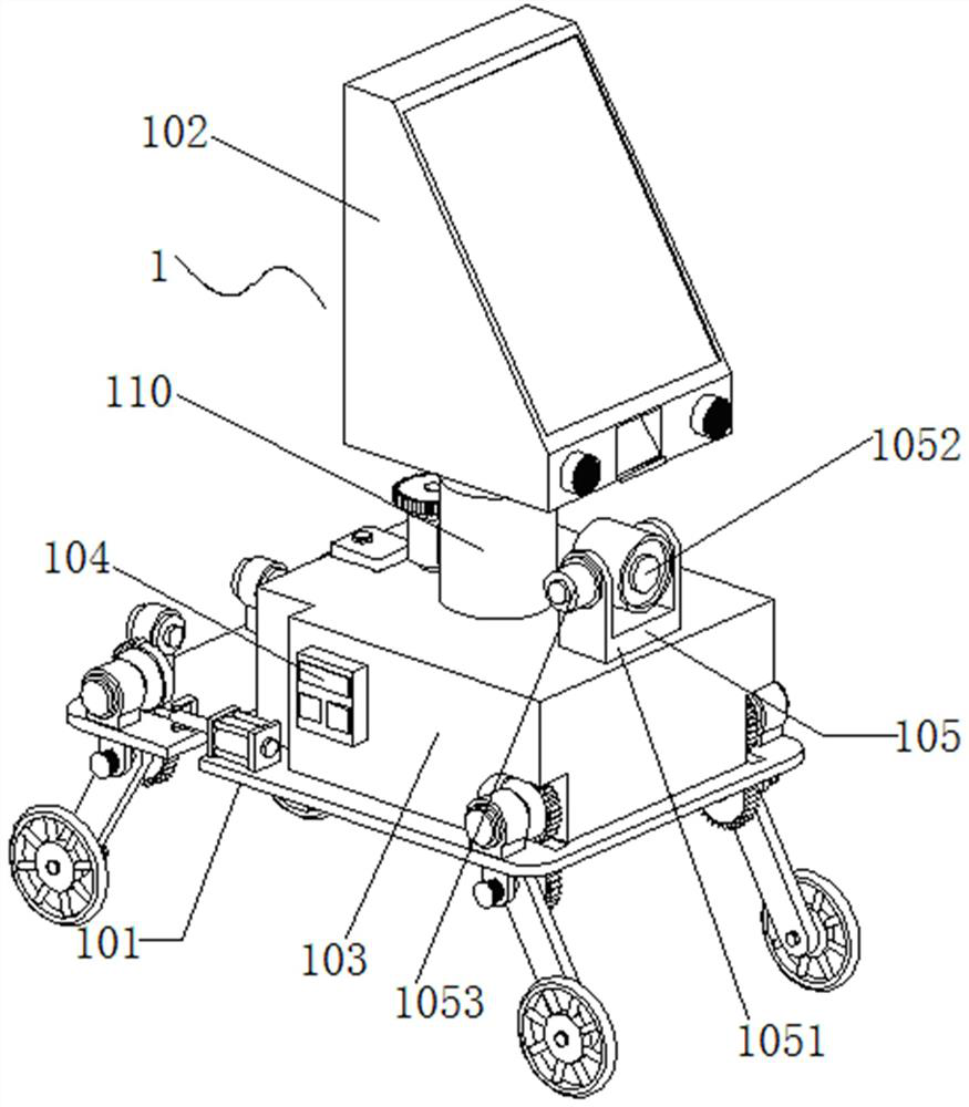 Remote ward-round robot convenient to use based on big data