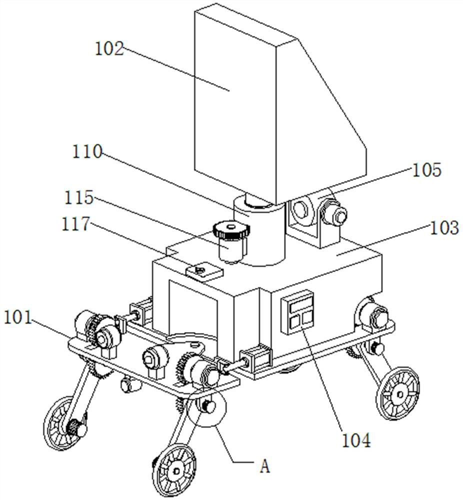 Remote ward-round robot convenient to use based on big data