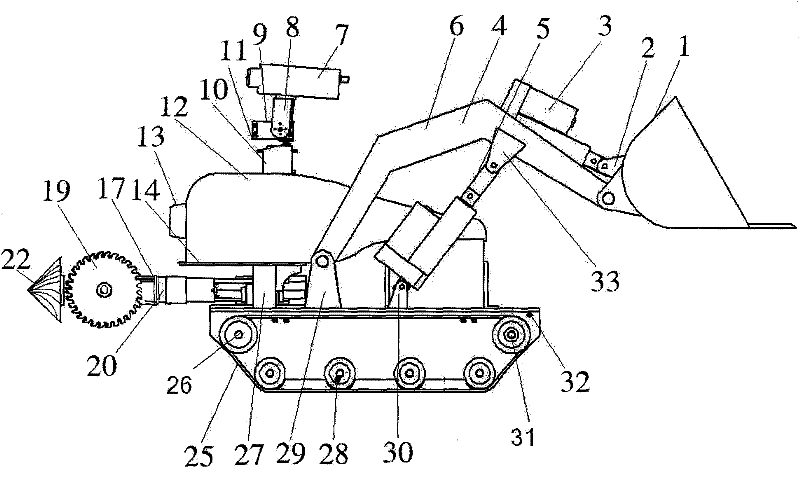 Multifunctional rescuing and barrier-breaking robot