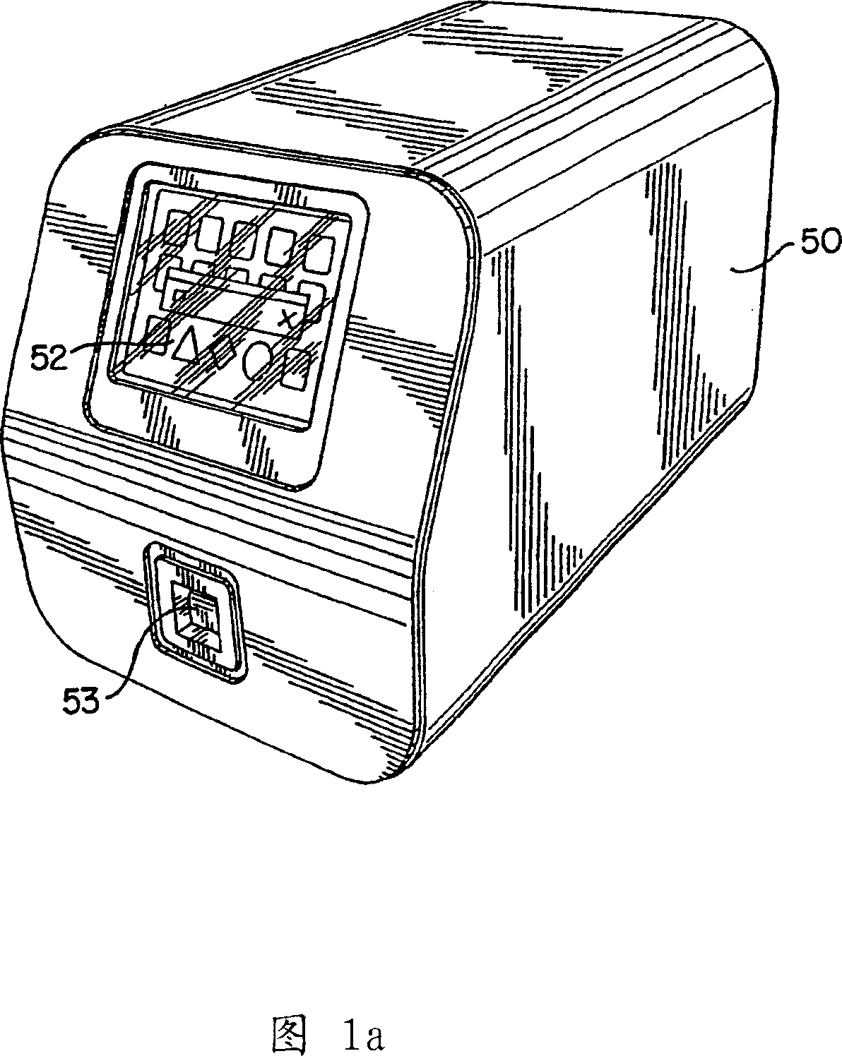 Nanoparticle imaging system and method