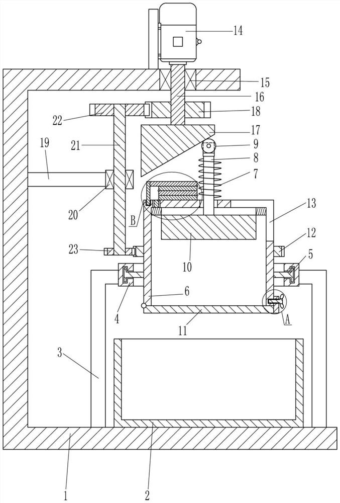 A crushing device for pepper processing