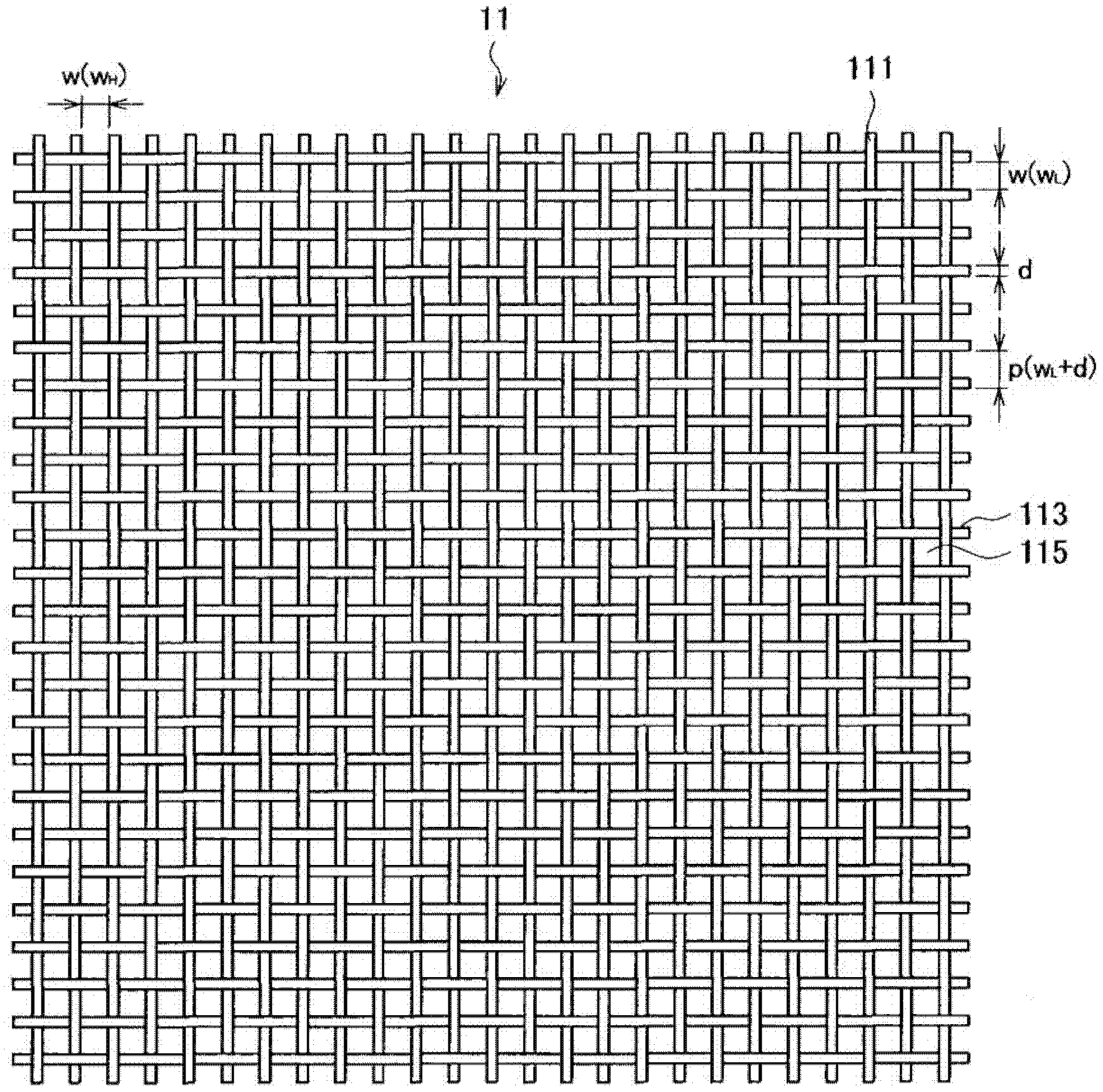 Laminated steel plate