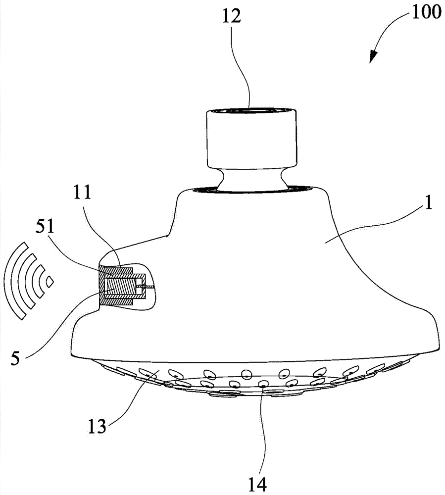 Intelligent microwave induction water discharging device