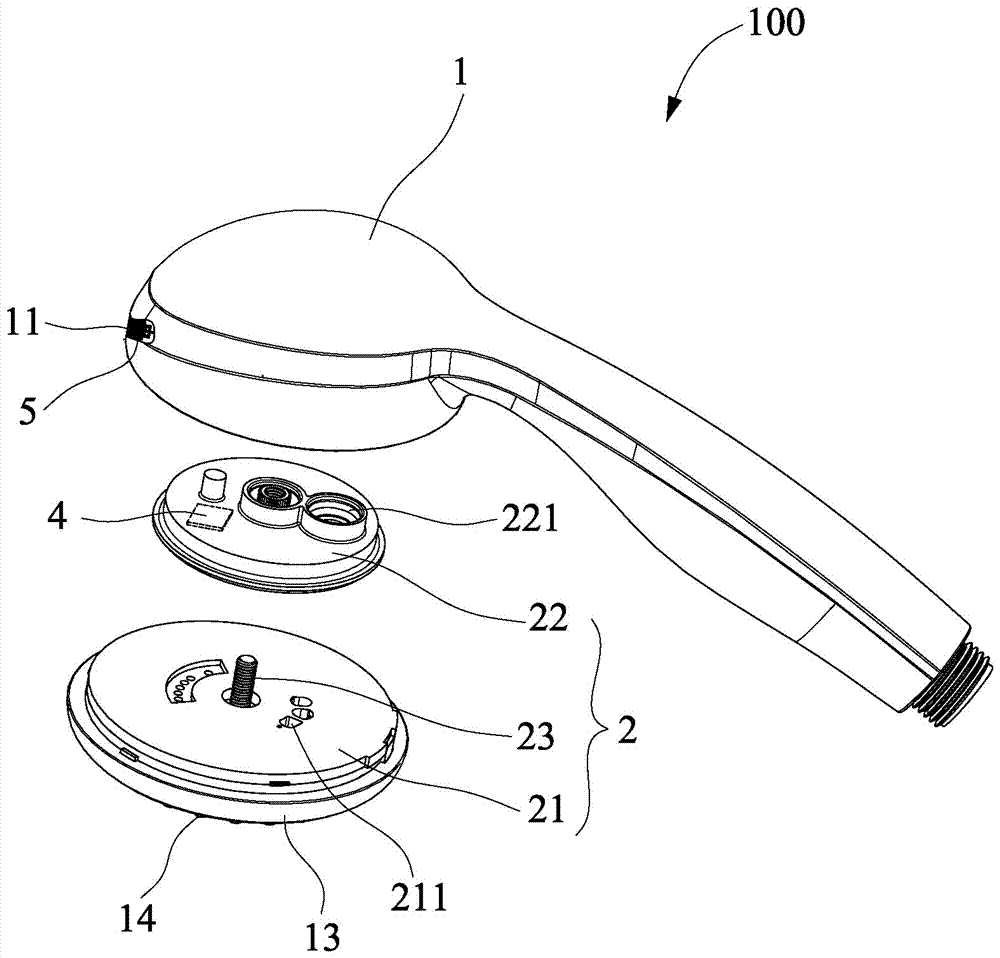 Intelligent microwave induction water discharging device