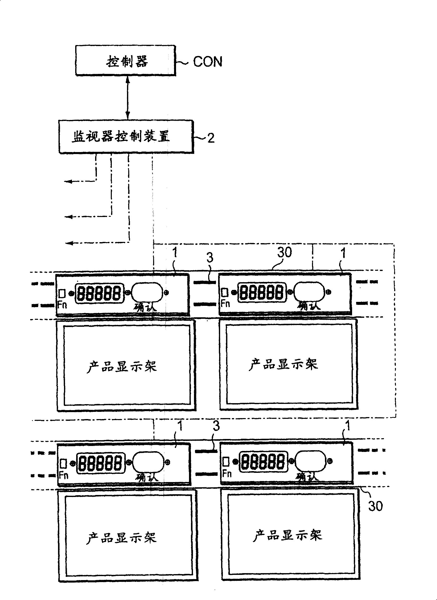 Double-wire terminal box