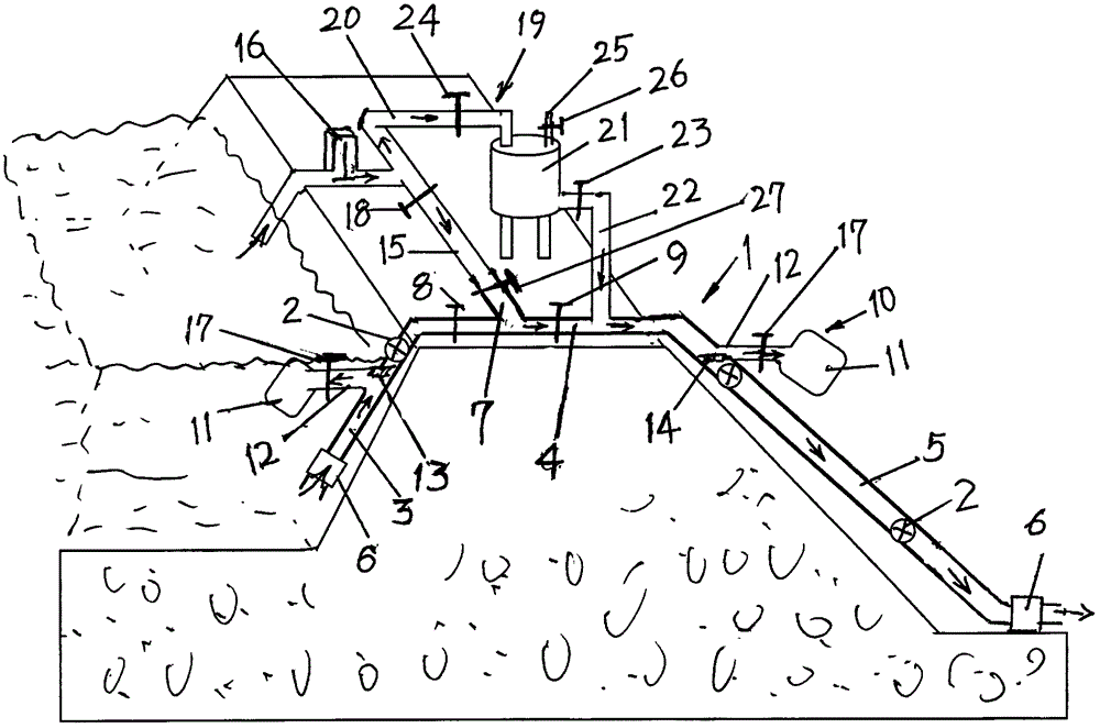 Siphon type hydroelectric power generation system