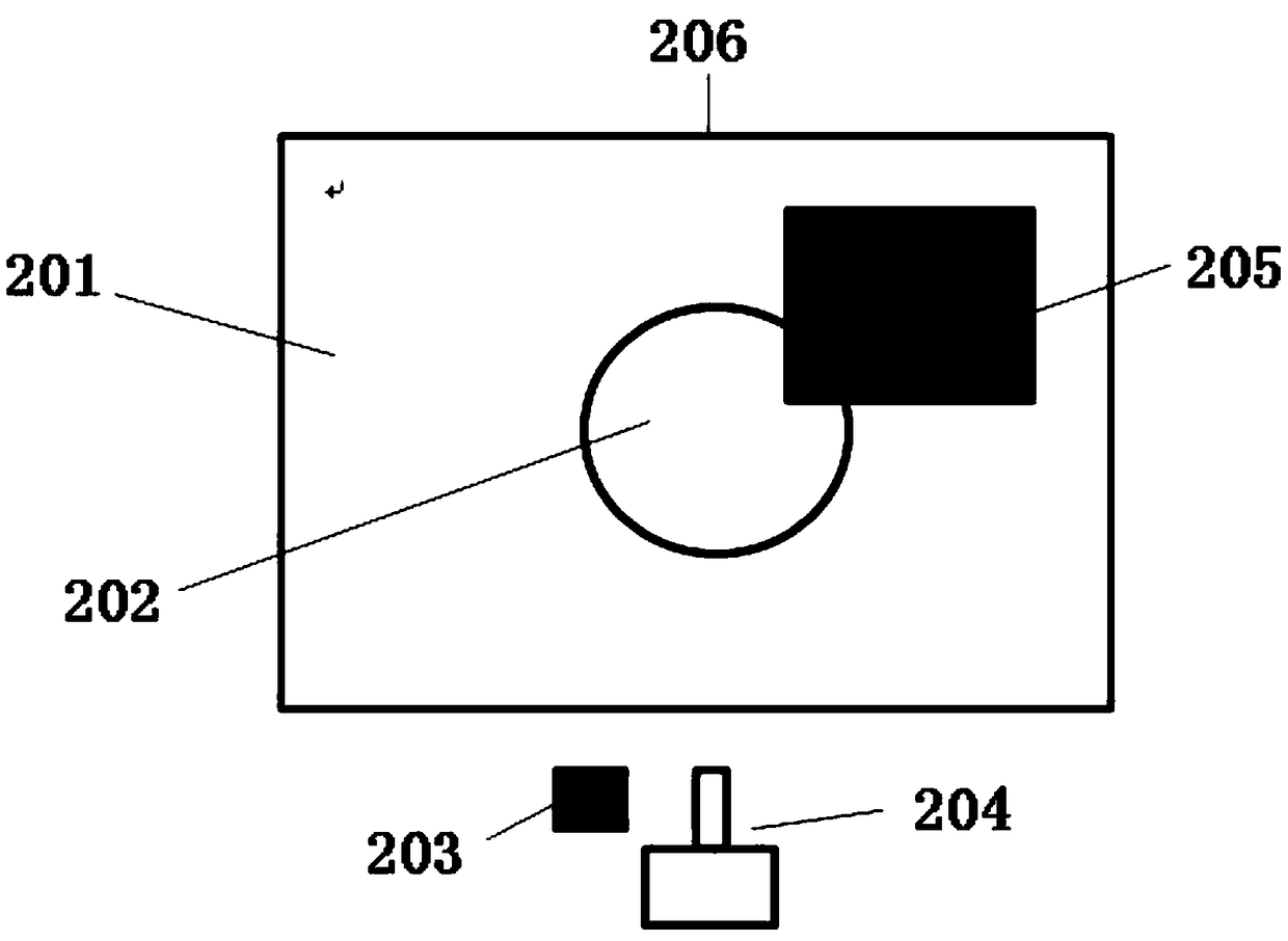 Virtual microscope object interaction kit and application thereof