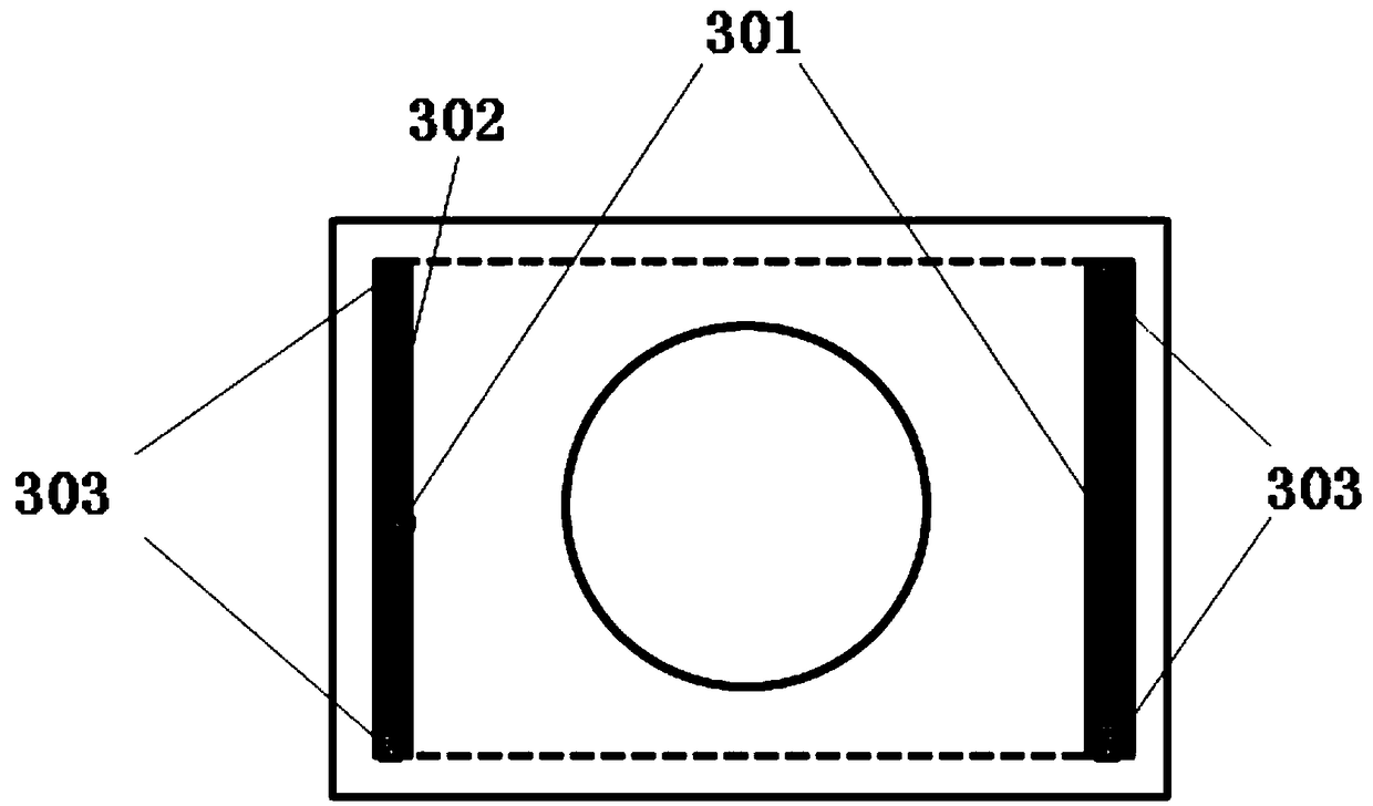 Virtual microscope object interaction kit and application thereof