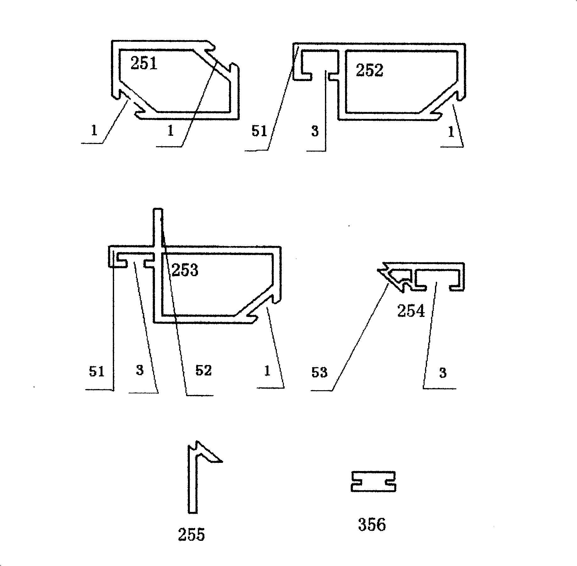 Frame type window for preventing article accidental falling from window and mosquito dispelling or masking