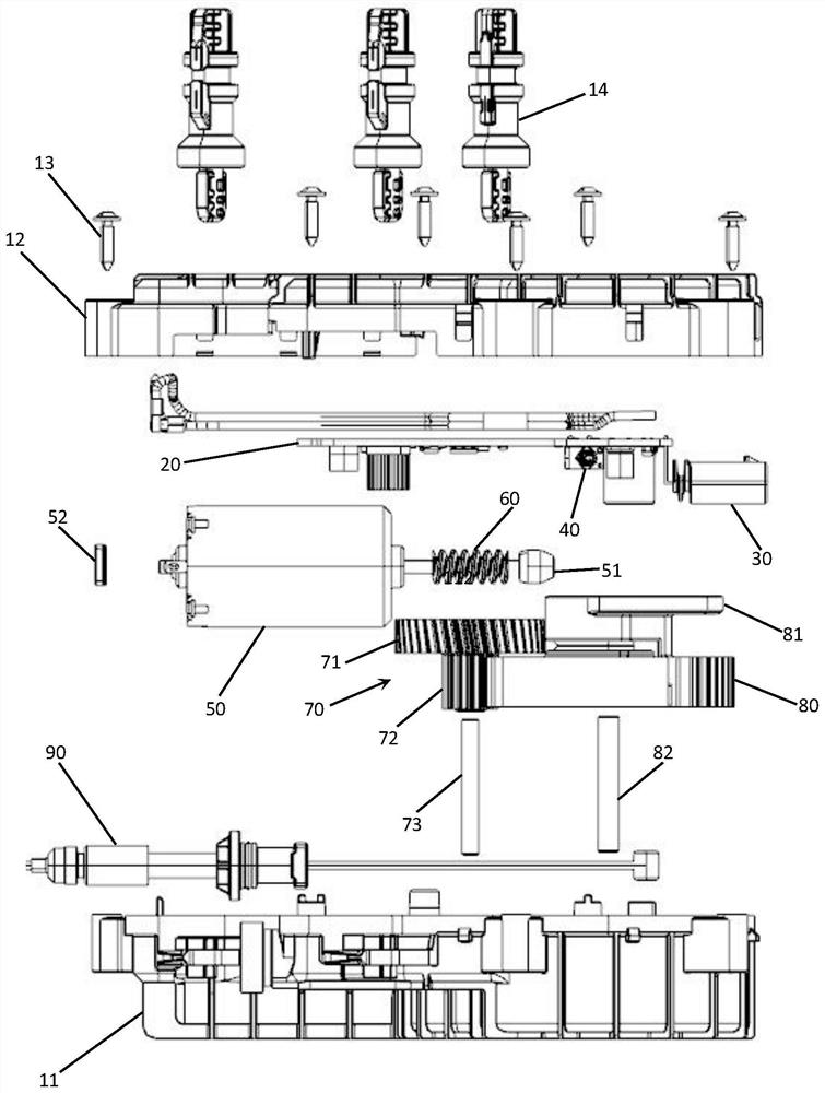 Integration of side door lock self-suction controller and actuator