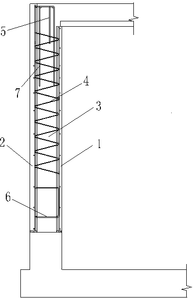 Basement double-layer overlapping prefabricated outer wall