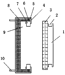 Heat-insulation and fireproof material for building