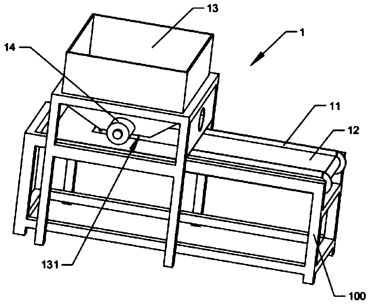 Shell lotus seed processing equipment