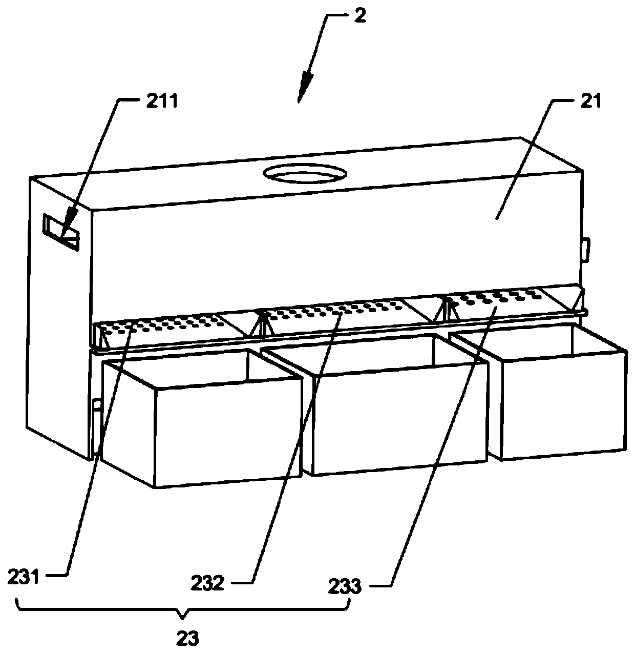 Shell lotus seed processing equipment