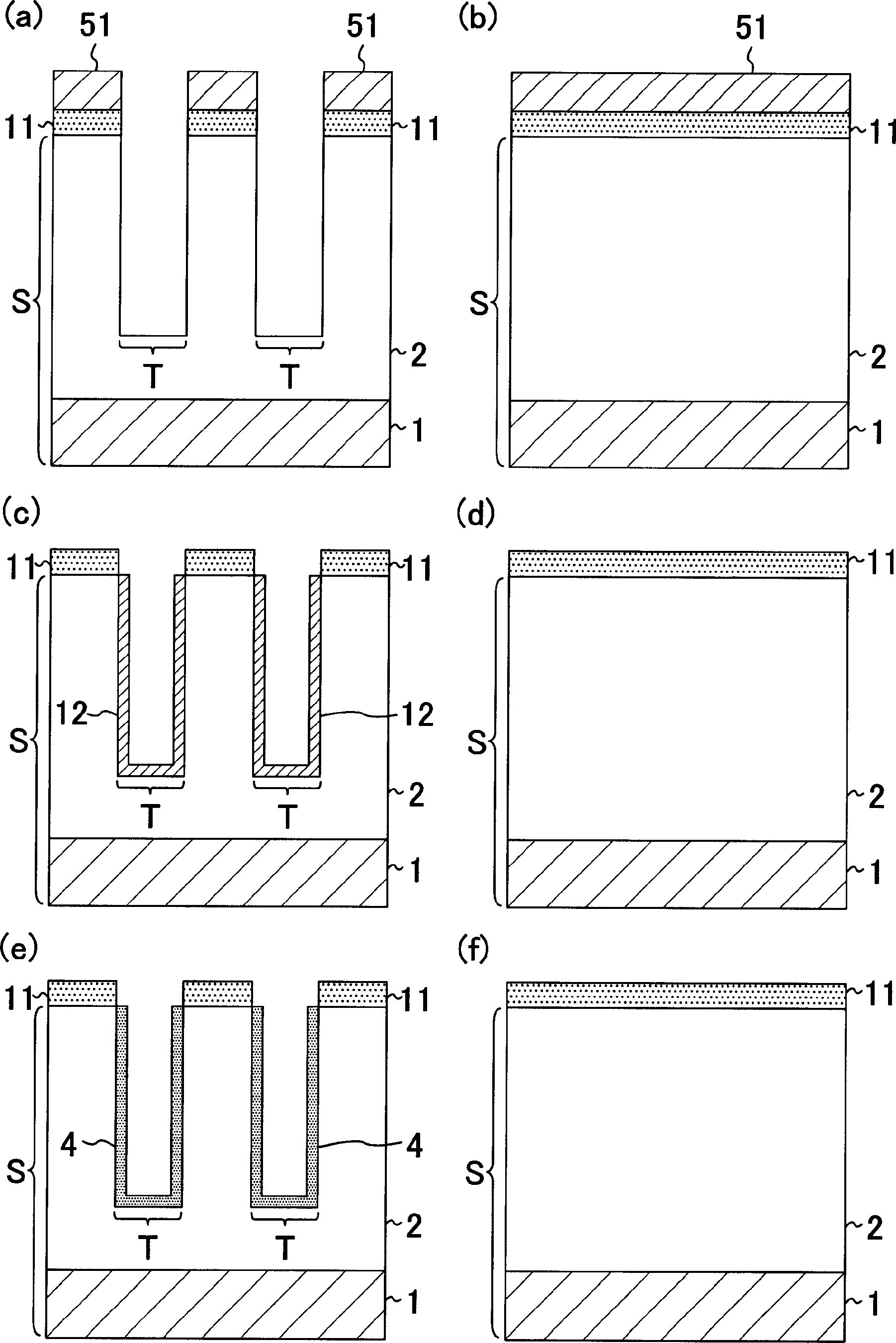 Semiconductor device and method for fabricating the same