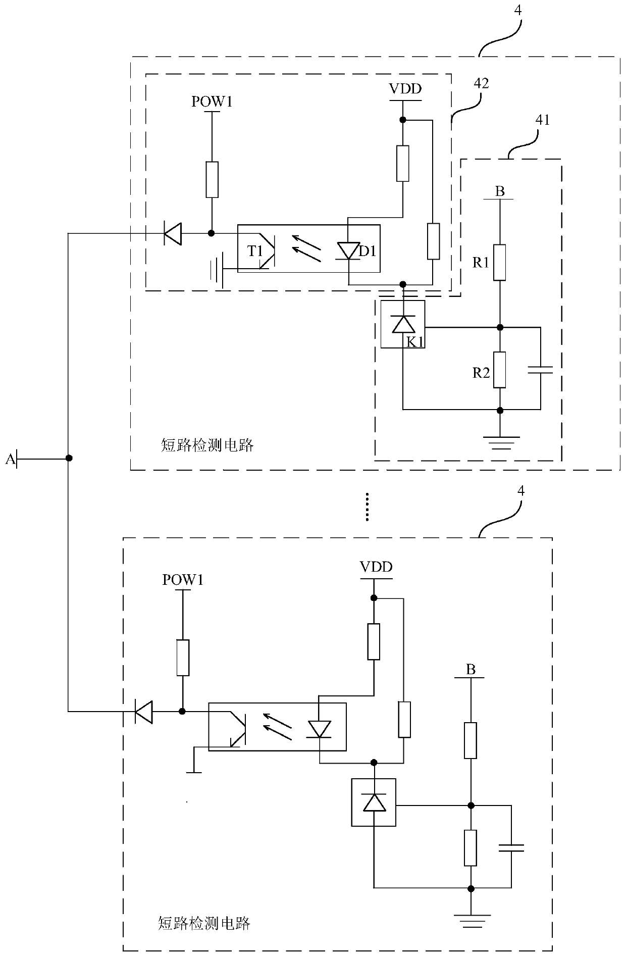 Multipath output short-circuit protection circuit