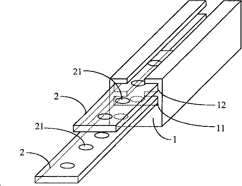 Sliding chute positioning link bar