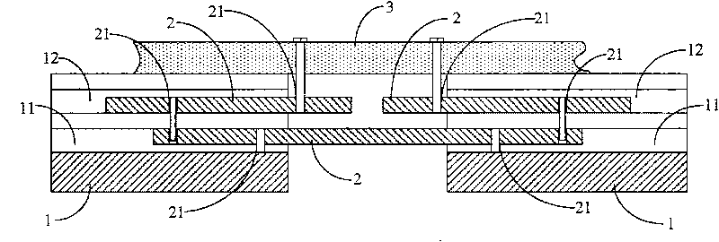 Sliding chute positioning link bar