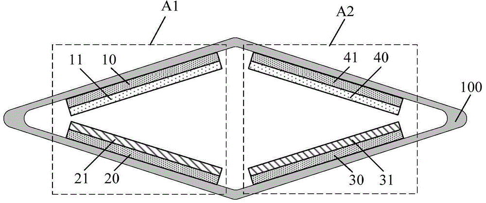 A pulse generator, generator set and energy harvesting device