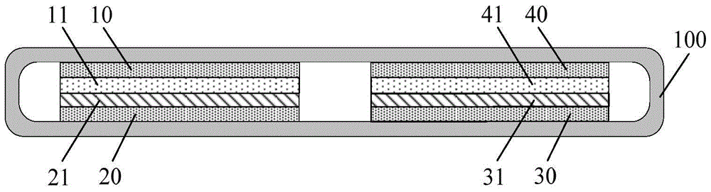 A pulse generator, generator set and energy harvesting device