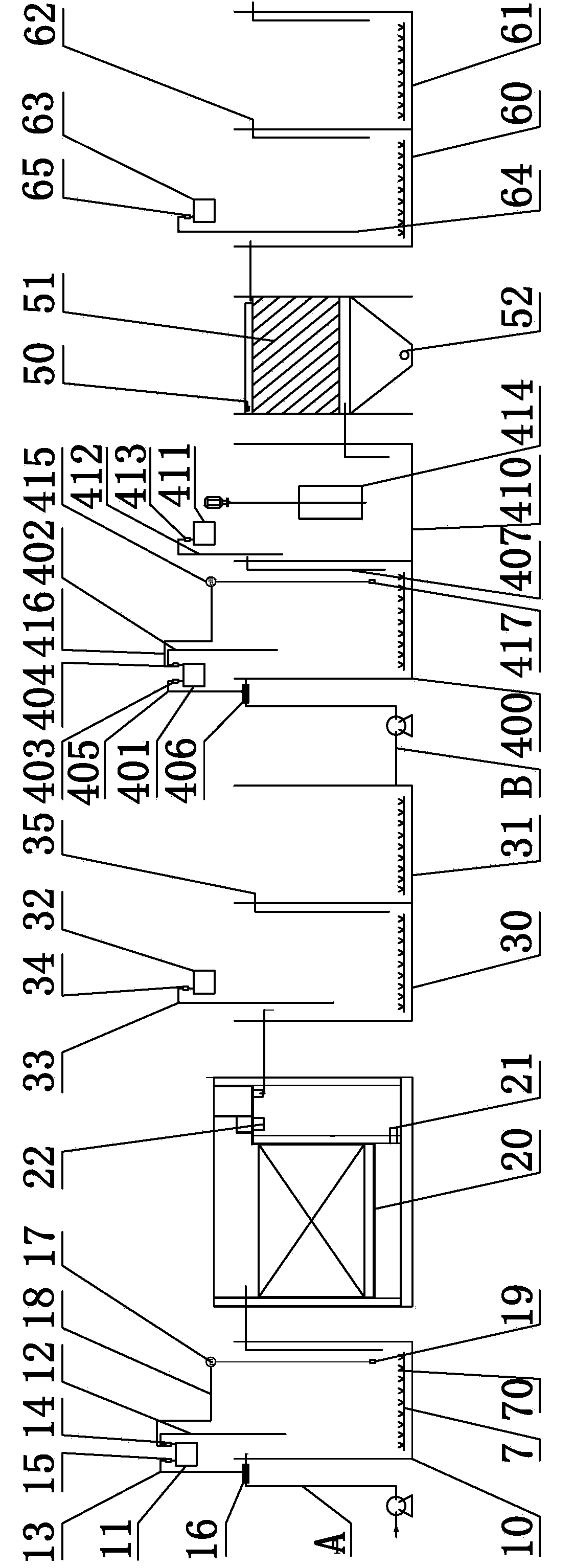 Industrial sewage treatment method and integrated apparatus for same