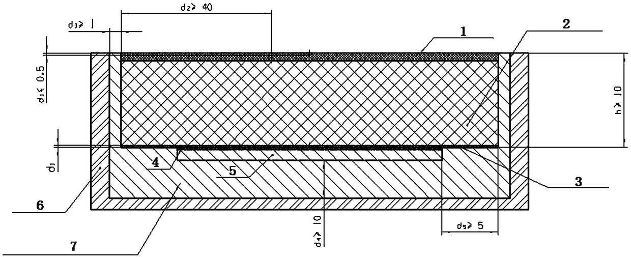 A method for thermal conductivity analysis of airgel insulation layer in monolithic tps