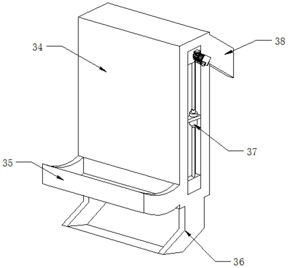 Bucket elevator for conveying of fire coal